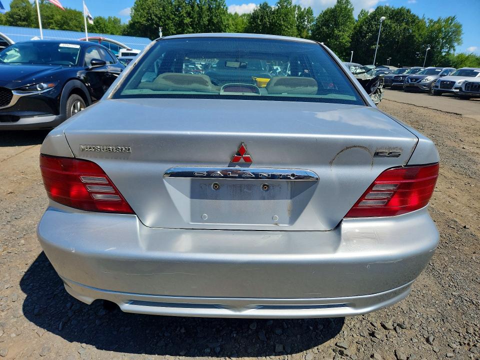 Продажа на аукционе авто 2001 Mitsubishi Galant, vin: 4A3AA46G01E217420, номер лота: 65721396
