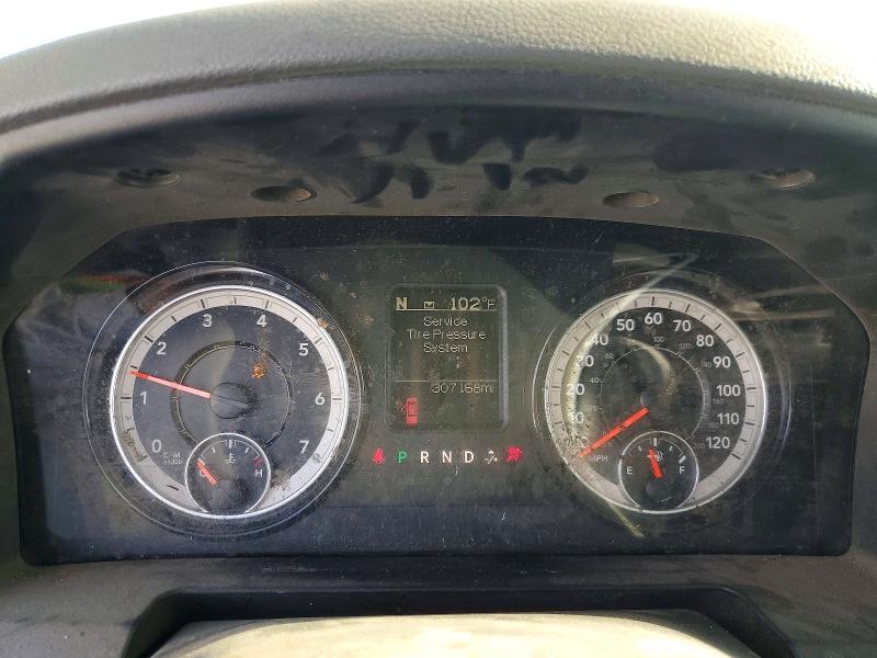 2019 Ram 1500 Classic მანქანა იყიდება აუქციონზე, vin: 3C6JR6DG9KG502340, აუქციონის ნომერი: 66810586