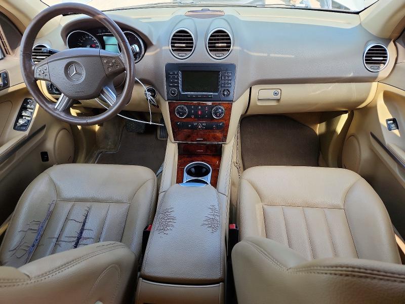 Aukcja sprzedaży 2008 Mercedes-benz Ml, vin: 4JGBB86E28A312729, numer aukcji: 63318616