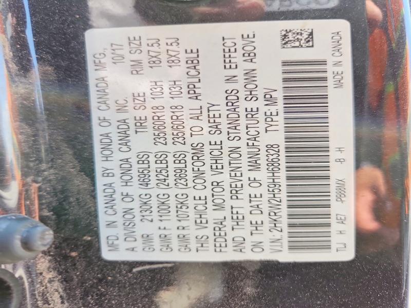 Продажа на аукционе авто 2017 Honda Cr-v, vin: 2HKRW2H59HH686328, номер лота: 63922736