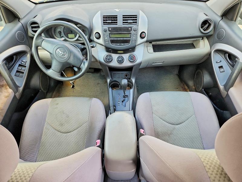 Aukcja sprzedaży 2008 Toyota Rav4, vin: JTMZD33V086071194, numer aukcji: 62722696