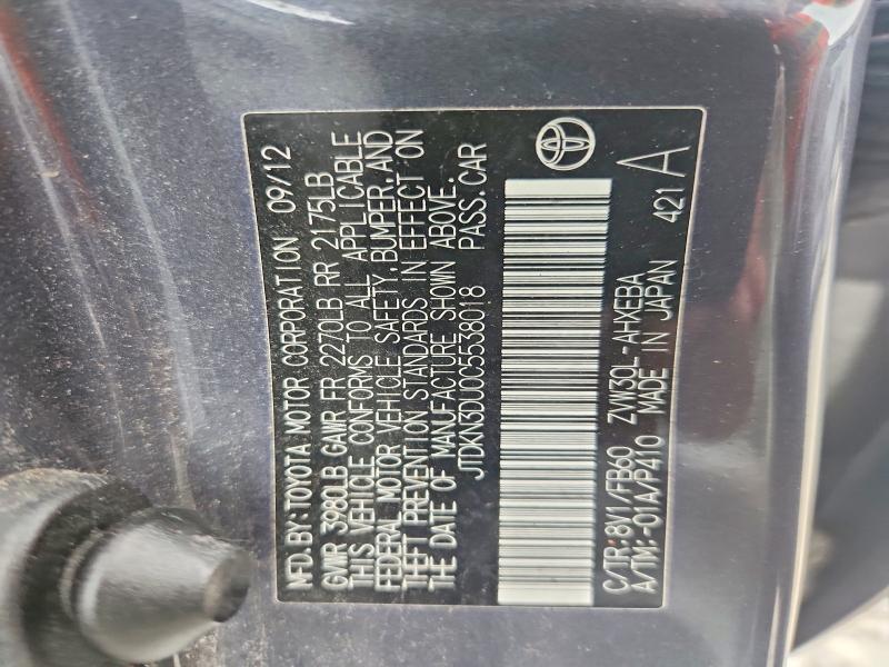 Продажа на аукционе авто 2012 Toyota Prius, vin: JTDKN3DU0C5538018, номер лота: 63480326