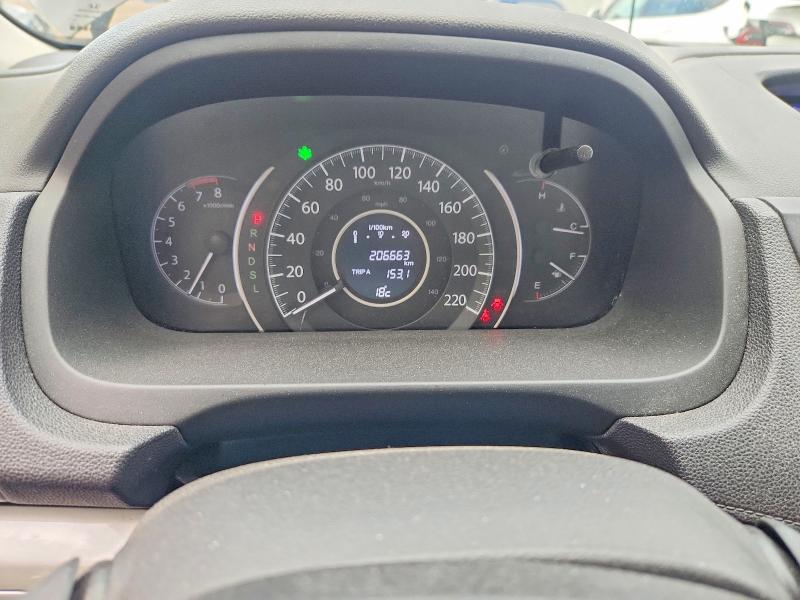 65059606 :رقم المزاد ، 2HKRM4H55FH117958 vin ، 2015 Honda Cr-v مزاد بيع