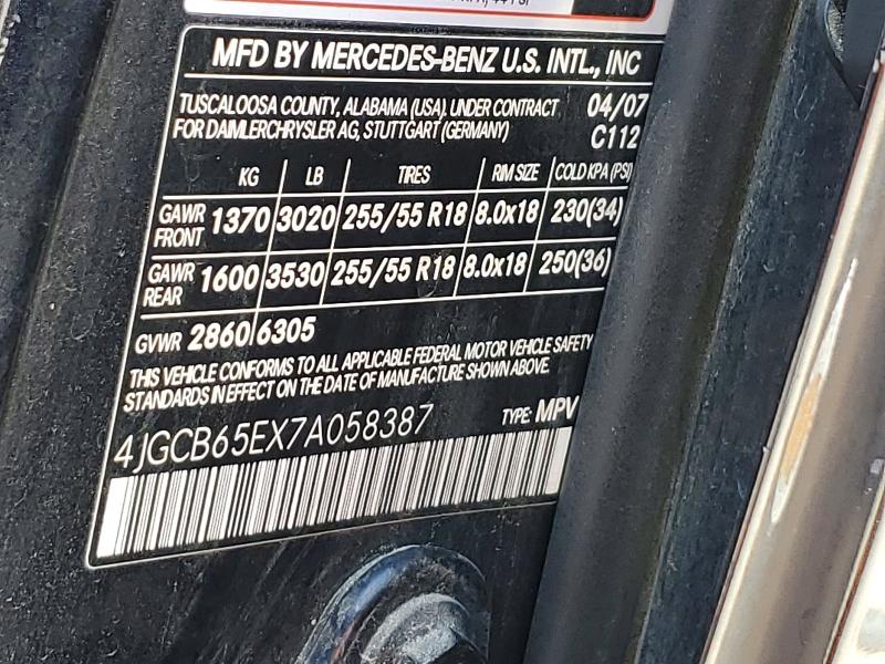 Продажа на аукционе авто 2007 Mercedes-benz R, vin: 4JGCB65EX7A058387, номер лота: 64679726
