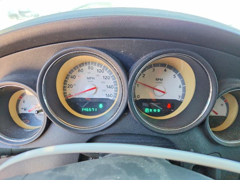 65580406 :رقم المزاد ، 2B3AA4CT1AH248464 vin ، 2010 Dodge Charger مزاد بيع