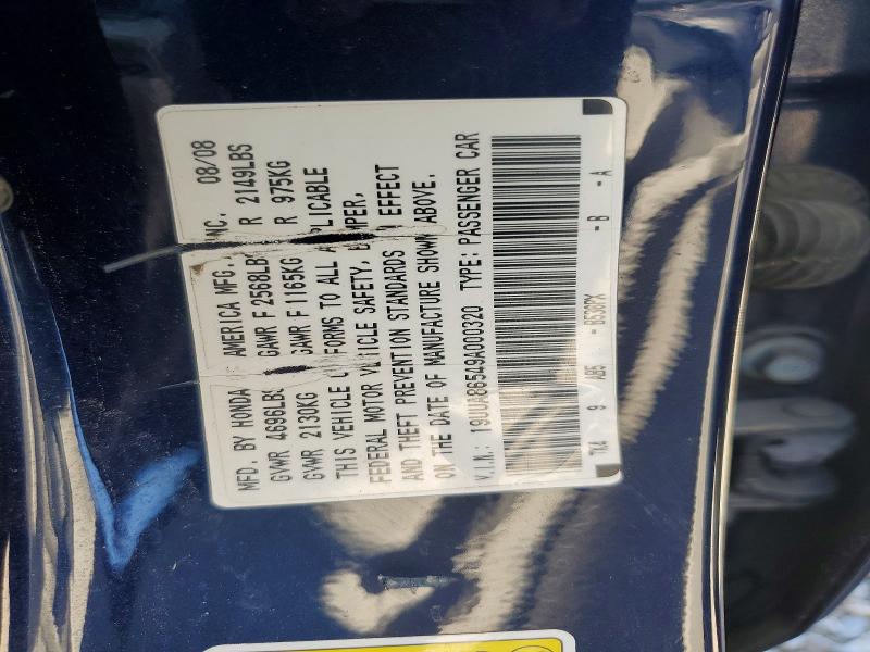 66463616 :رقم المزاد ، 19UUA86549A000320 vin ، 2009 Acura Tl مزاد بيع