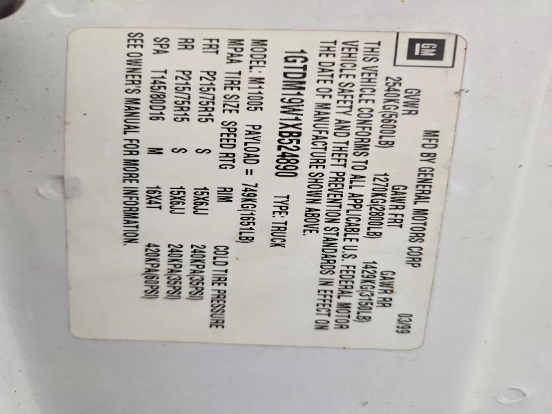 Продажа на аукционе авто 1999 Gmc Safari, vin: 1GTDM19W1XB524890, номер лота: 66187136