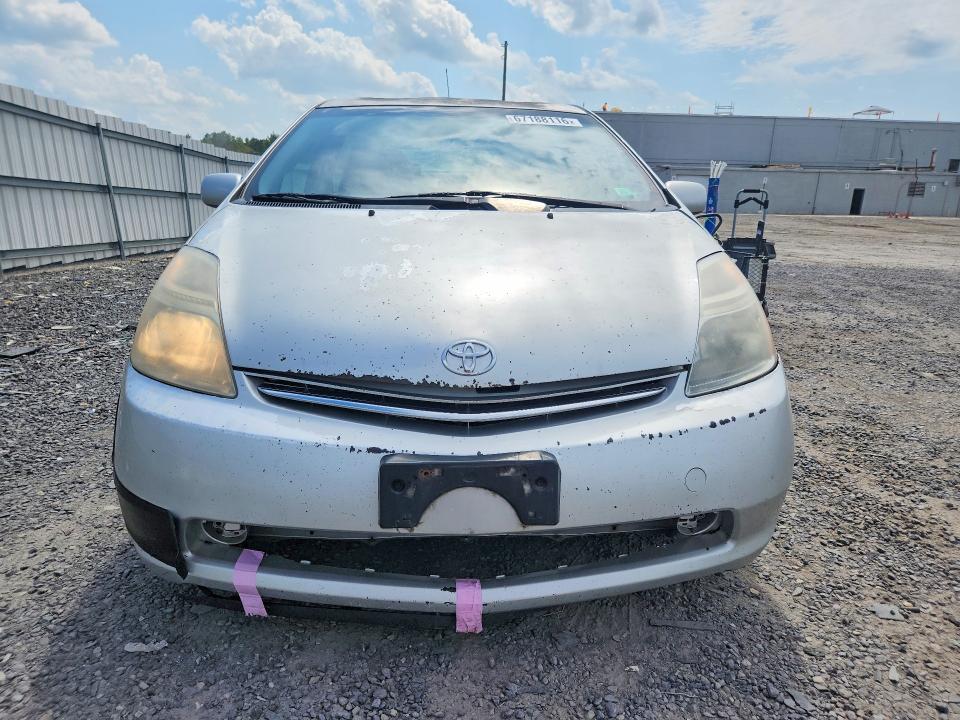 Aukcja sprzedaży 2008 Toyota Prius, vin: JTDKB20U783310531, numer aukcji: 67188116