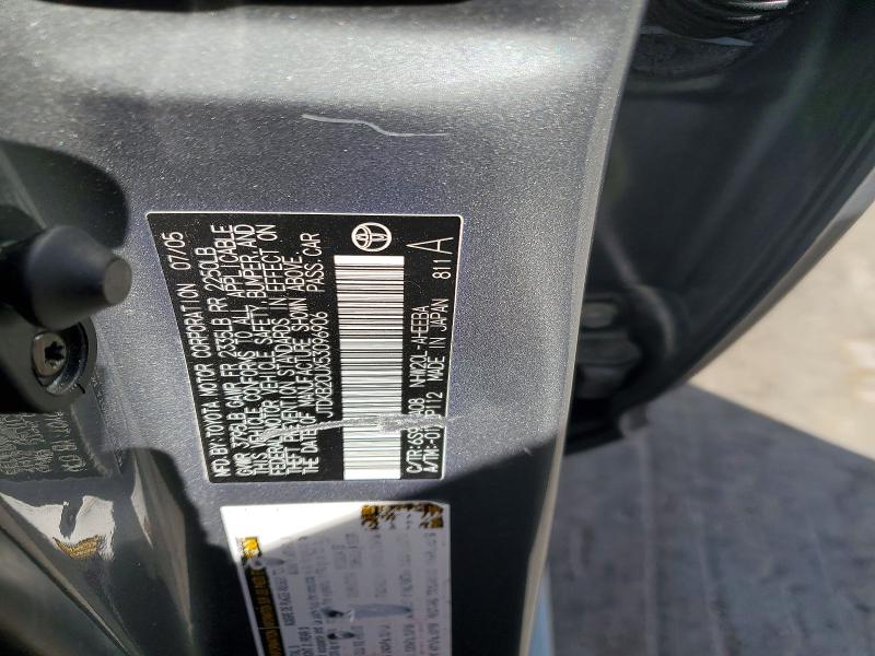 2005 Toyota Prius მანქანა იყიდება აუქციონზე, vin: JTDKB20UX53096906, აუქციონის ნომერი: 65353196