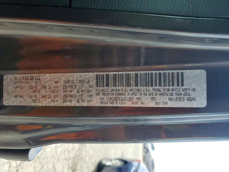 2018 Jeep Wrangler Unlimited მანქანა იყიდება აუქციონზე, vin: 1C4HJXEG1JW311207, აუქციონის ნომერი: 64810006