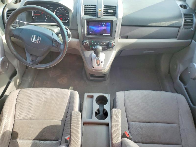 Aukcja sprzedaży 2007 Honda Cr-v, vin: JHLRE38397C044082, numer aukcji: 63530206