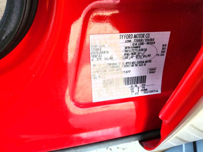 Продаж на аукціоні авто 2004 Ford F150, vin: 1FTPW14524KD21377, номер лоту: 64600786
