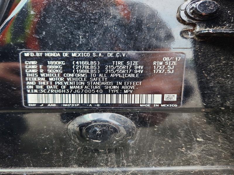 64418366 :رقم المزاد ، 3CZRU6H37JG700540 vin ، 2018 Honda Hr-v مزاد بيع