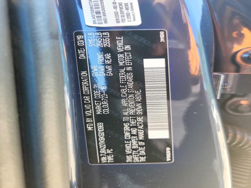 2019 Volvo S60 მანქანა იყიდება აუქციონზე, vin: 7JRA22TK6KG010969, აუქციონის ნომერი: 66199796