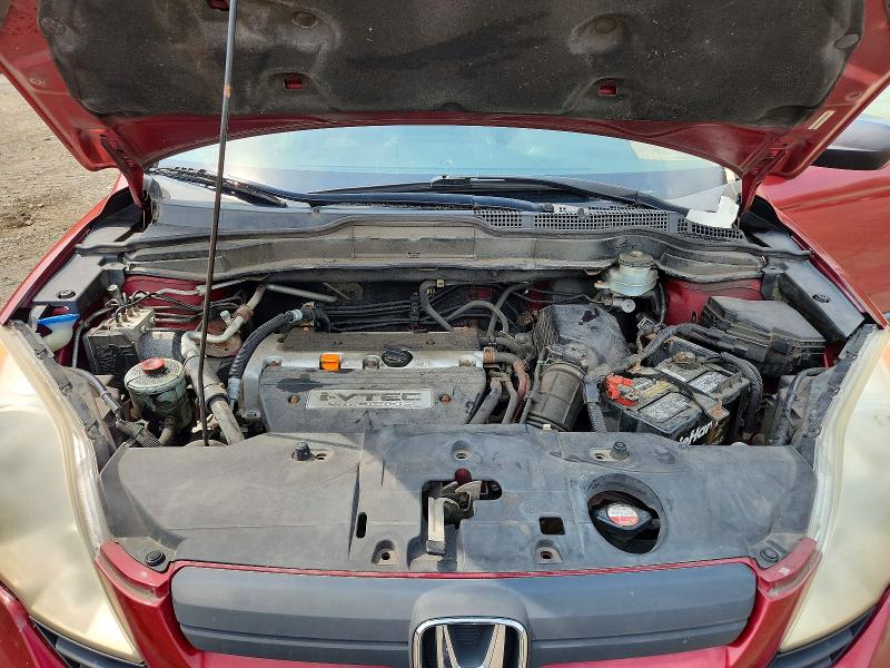 Aukcja sprzedaży 2008 Honda Cr-v, vin: JHLRE483X8C012216, numer aukcji: 64994716