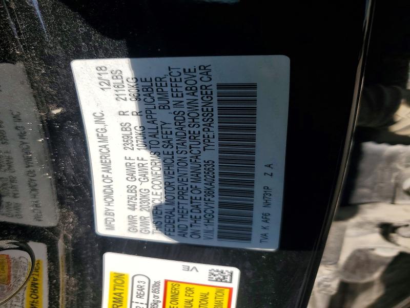 2019 Honda Accord მანქანა იყიდება აუქციონზე, vin: 1HGCV1F36KA025635, აუქციონის ნომერი: 66023696