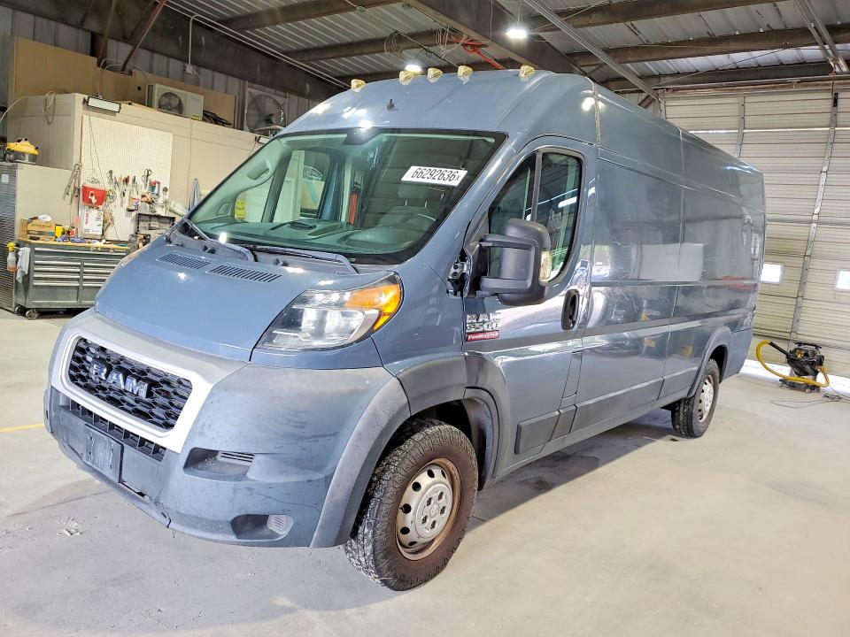 Продажа на аукционе авто 2020 Ram Promaster 3500, vin: 3C6URVJG4LE143701, номер лота: 66292636