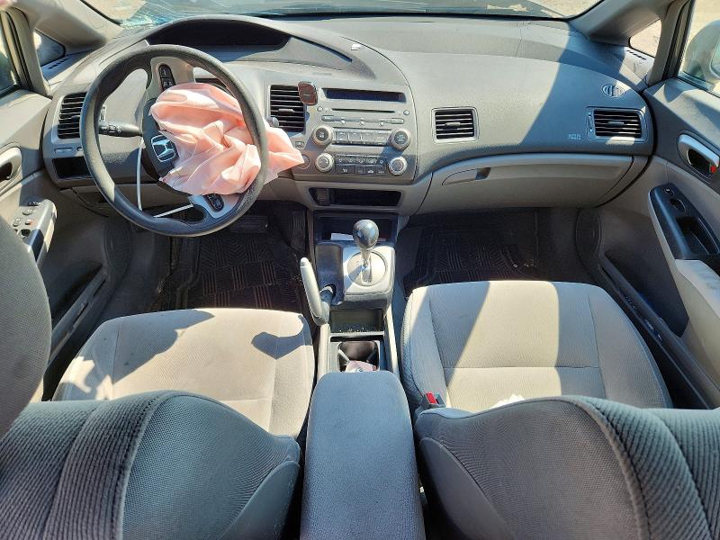 Продажа на аукционе авто 2007 Honda Civic, vin: 2HGFA16877H019680, номер лота: 62633446
