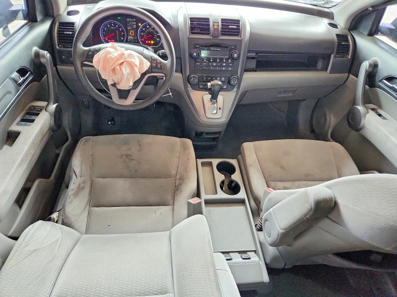 Aukcja sprzedaży 2009 Honda Cr-v, vin: 5J6RE38589L025812, numer aukcji: 63262886