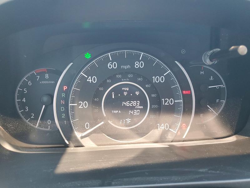 2014 Honda Cr-v მანქანა იყიდება აუქციონზე, vin: 2HKRM3H35EH527442, აუქციონის ნომერი: 62545926