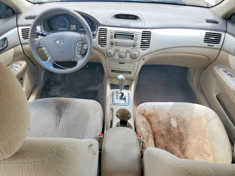 2008 Kia Optima მანქანა იყიდება აუქციონზე, vin: KNAGE123885244942, აუქციონის ნომერი: 64268166