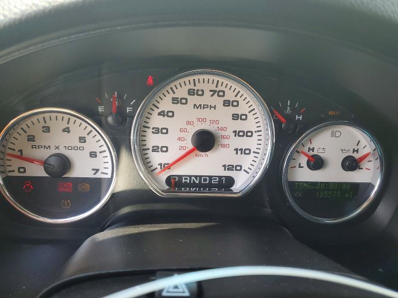 2007 Ford F150 მანქანა იყიდება აუქციონზე, vin: 1FTPW14V87FB73667, აუქციონის ნომერი: 66333396