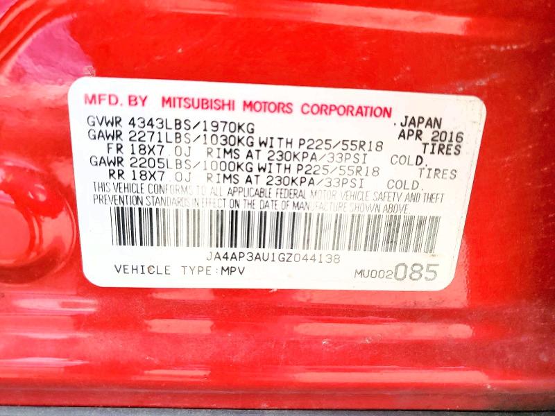 2016 Mitsubishi Outlander Sport მანქანა იყიდება აუქციონზე, vin: JA4AP3AU1GZ044138, აუქციონის ნომერი: 66400406
