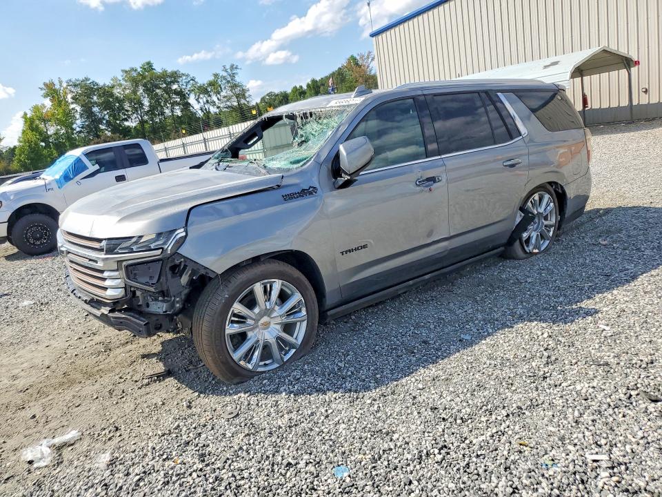 Aukcja sprzedaży 2023 Chevrolet Tahoe, vin: 1GNSKTKL8PR307800, numer aukcji: 65686216