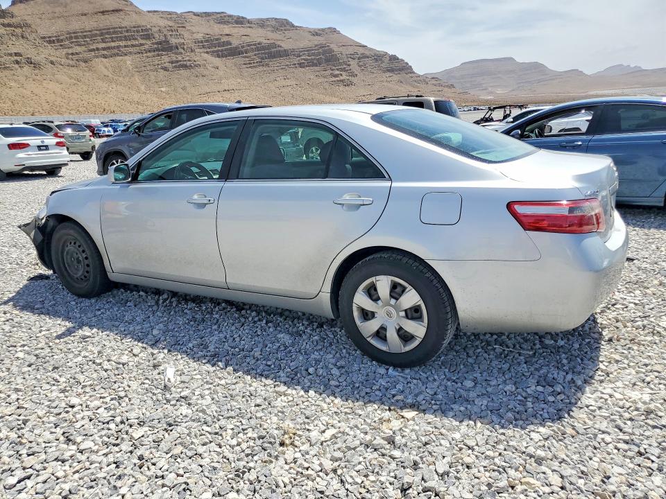 Продажа на аукционе авто 2007 Toyota Camry, vin: 4T1BE46K87U061430, номер лота: 65943366