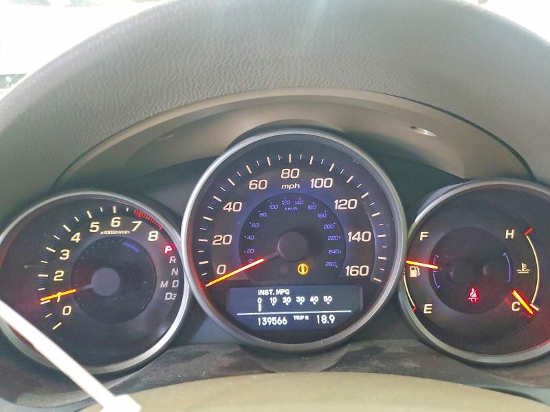 2007 Acura Rl მანქანა იყიდება აუქციონზე, vin: JH4KB16667C004890, აუქციონის ნომერი: 66285536