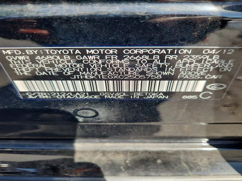 2012 Lexus Es მანქანა იყიდება აუქციონზე, vin: JTHBK1EGXC2505758, აუქციონის ნომერი: 65316006