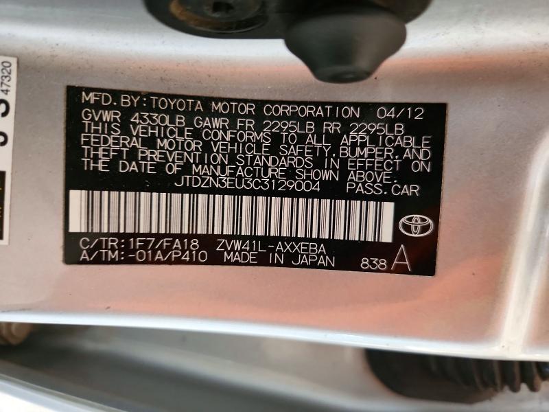 Продаж на аукціоні авто 2012 Toyota Prius V, vin: JTDZN3EU3C3129004, номер лоту: 64431196