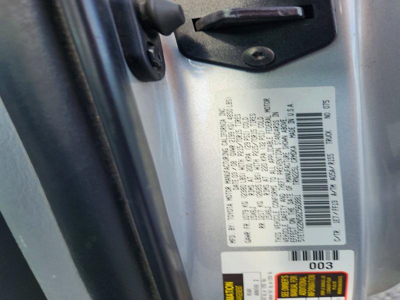 2008 Toyota Tacoma მანქანა იყიდება აუქციონზე, vin: 5TETX22N58Z560881, აუქციონის ნომერი: 63720486