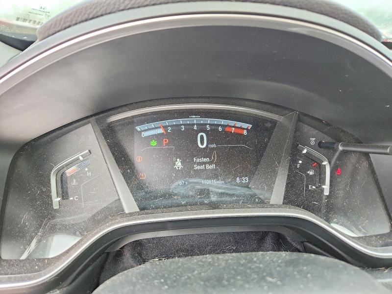 2019 Honda Cr-v მანქანა იყიდება აუქციონზე, vin: 5J6RW2H51KL015331, აუქციონის ნომერი: 62995566
