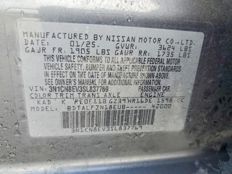 66622946 :رقم المزاد ، 3N1CN8EV3SL837769 vin ، 2025 Nissan Versa مزاد بيع