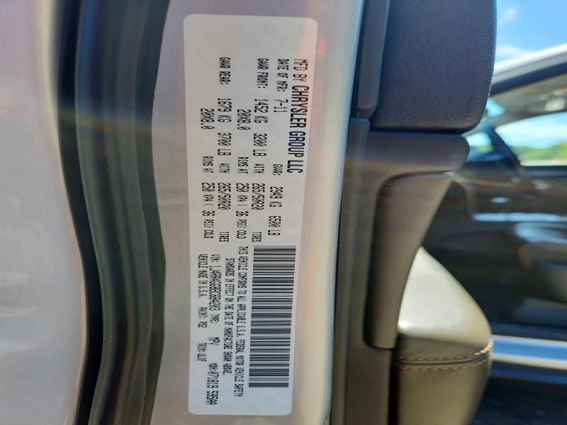 Продажа на аукционе авто 2011 Jeep Grand Cherokee, vin: 1J4RR4GG8BC684203, номер лота: 63810496