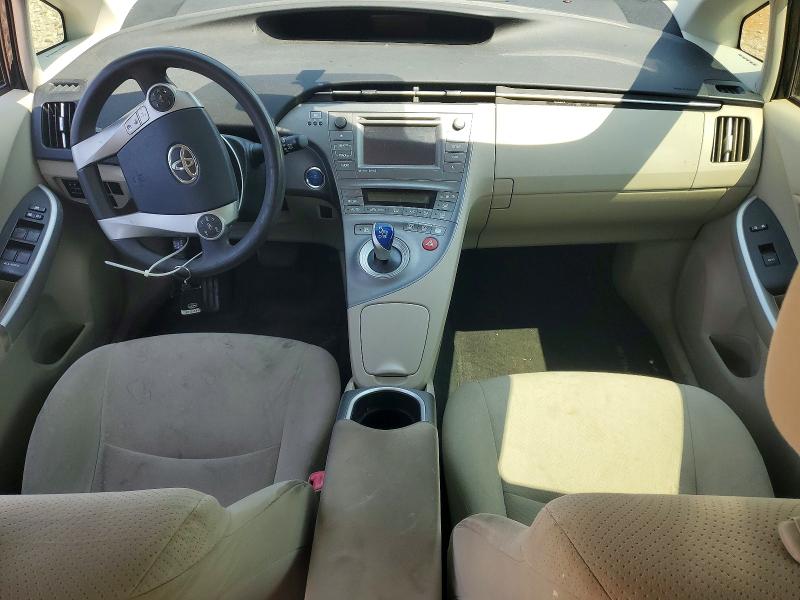 Продажа на аукционе авто 2013 Toyota Prius, vin: JTDKN3DU9D1675998, номер лота: 64583006