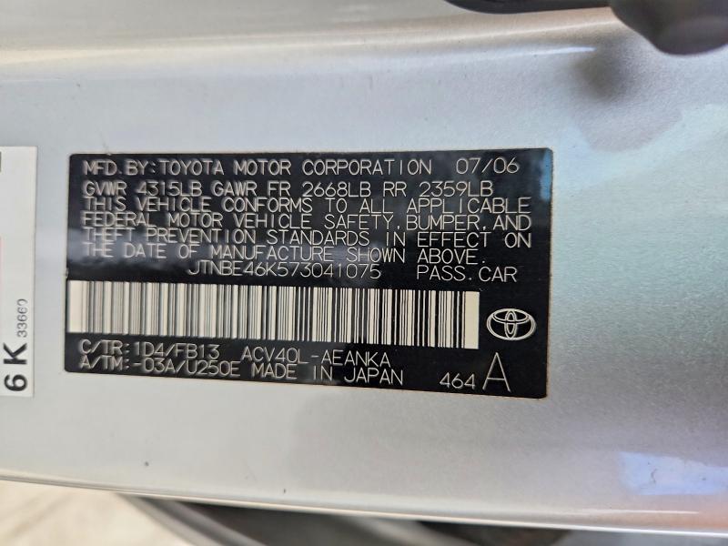 Продажа на аукционе авто 2007 Toyota Camry, vin: JTNBE46K573041075, номер лота: 65125916