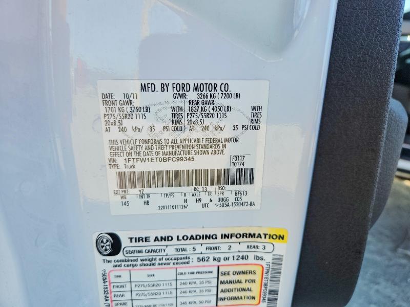 2011 Ford F150 მანქანა იყიდება აუქციონზე, vin: 1FTFW1ET0BFC99345, აუქციონის ნომერი: 66587026