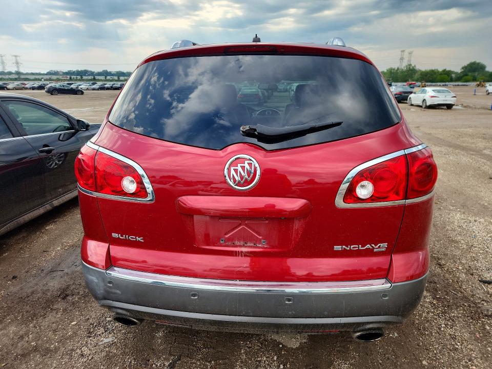 Продажа на аукционе авто 2012 Buick Enclave, vin: 5GAKVDED8CJ423700, номер лота: 67062706