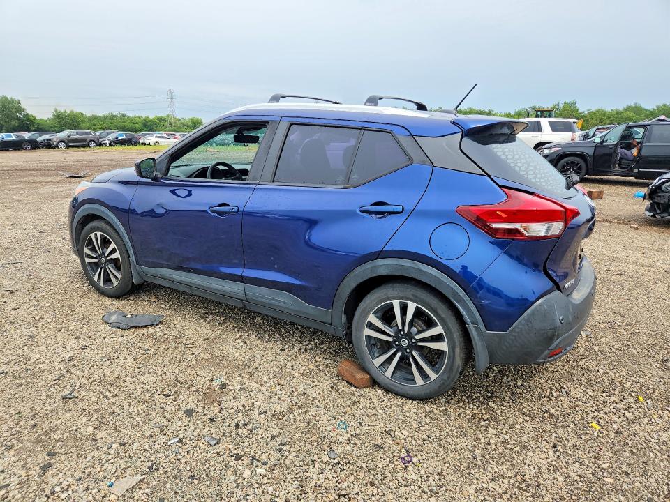Продажа на аукционе авто 2020 Nissan Kicks, vin: 3N1CP5CV7LL485311, номер лота: 64795786