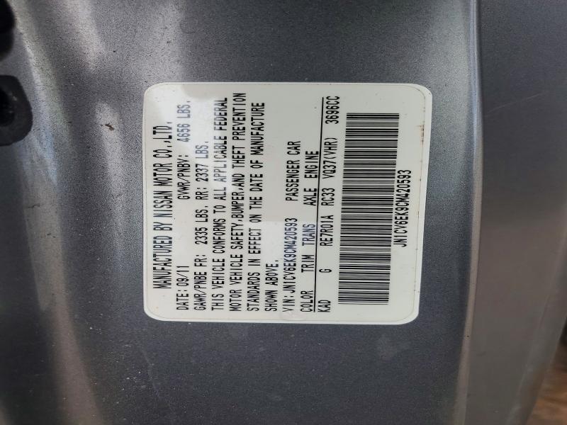 Aukcja sprzedaży 2012 Infiniti G37 Coupe, vin: JN1CV6EK9CM420593, numer aukcji: 64062276