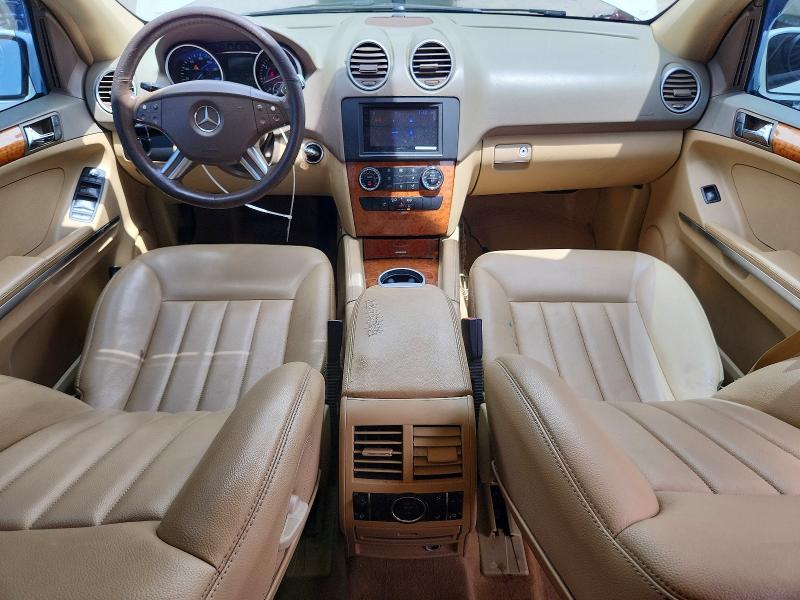 Продажа на аукционе авто 2008 Mercedes-benz Ml, vin: 4JGBB86E88A352071, номер лота: 65624736