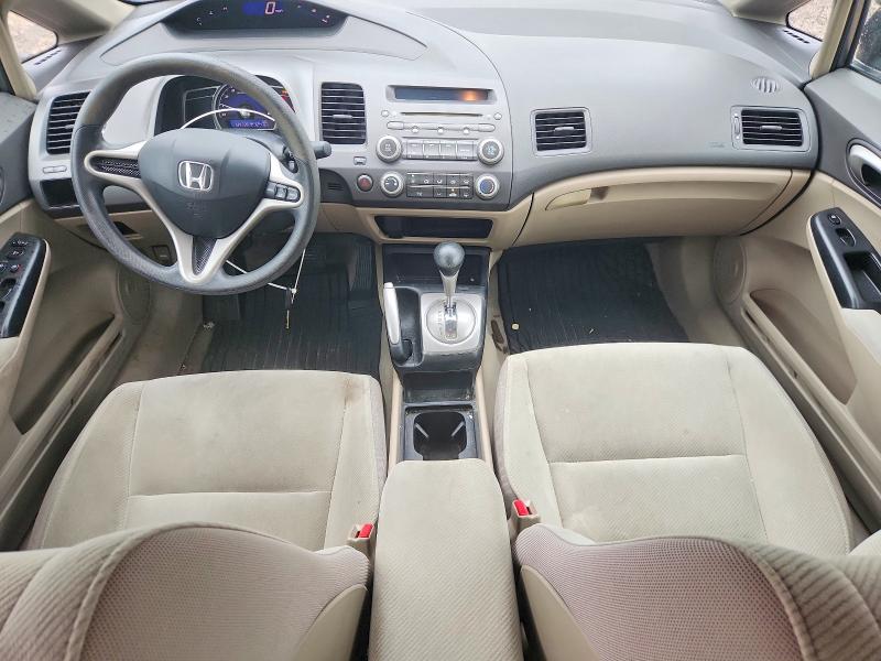 2009 Honda Civic მანქანა იყიდება აუქციონზე, vin: 1HGFA165X9L004280, აუქციონის ნომერი: 64754066