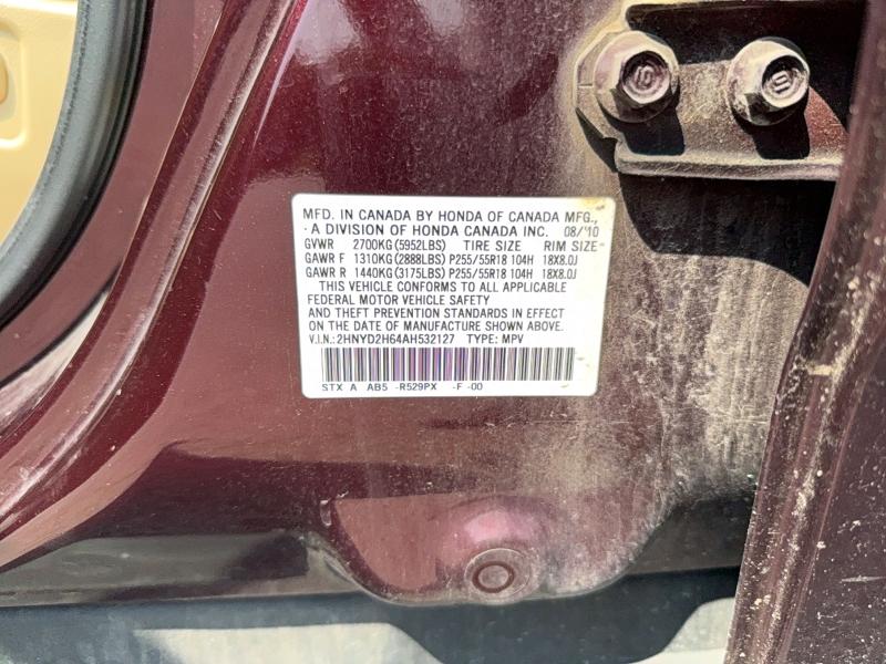 64791266 :رقم المزاد ، 2HNYD2H64AH532127 vin ، 2010 Acura Mdx مزاد بيع