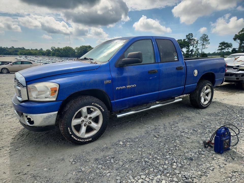 2007 Dodge Ram 1500 მანქანა იყიდება აუქციონზე, vin: 1D7HU18277S189799, აუქციონის ნომერი: 64138416