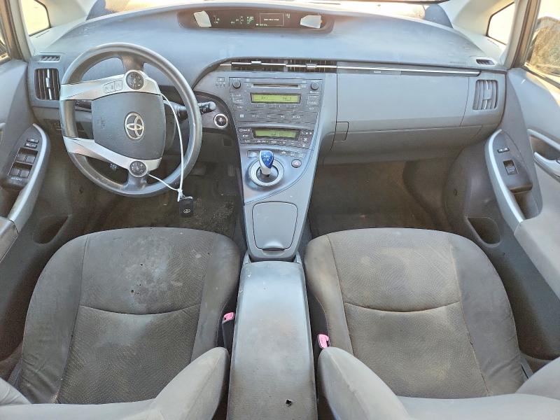 2011 Toyota Prius მანქანა იყიდება აუქციონზე, vin: JTDKN3DU8B5296853, აუქციონის ნომერი: 67031336