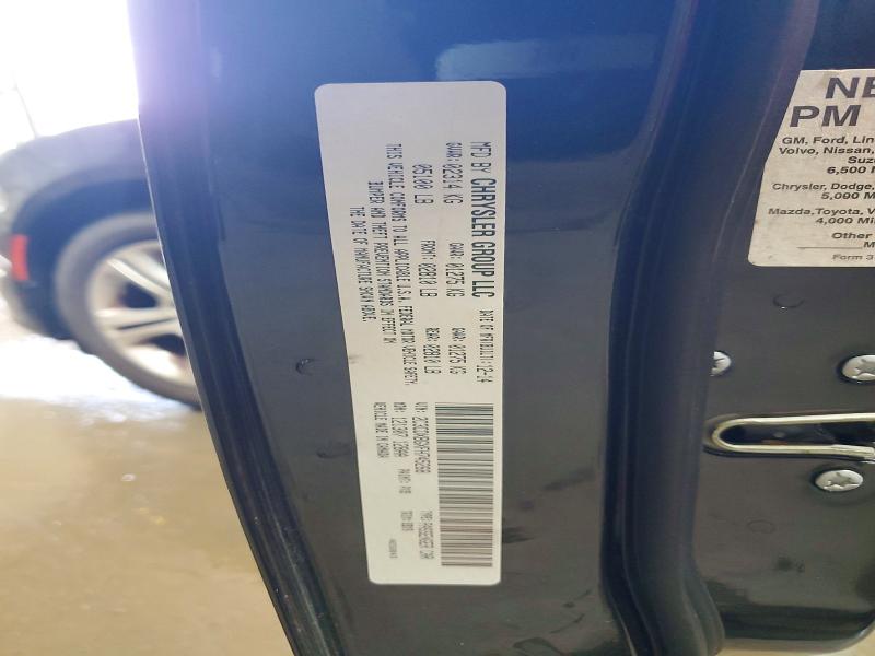 Продажа на аукционе авто 2015 Dodge Charger, vin: 2C3CDXBGXFH745268, номер лота: 65295986