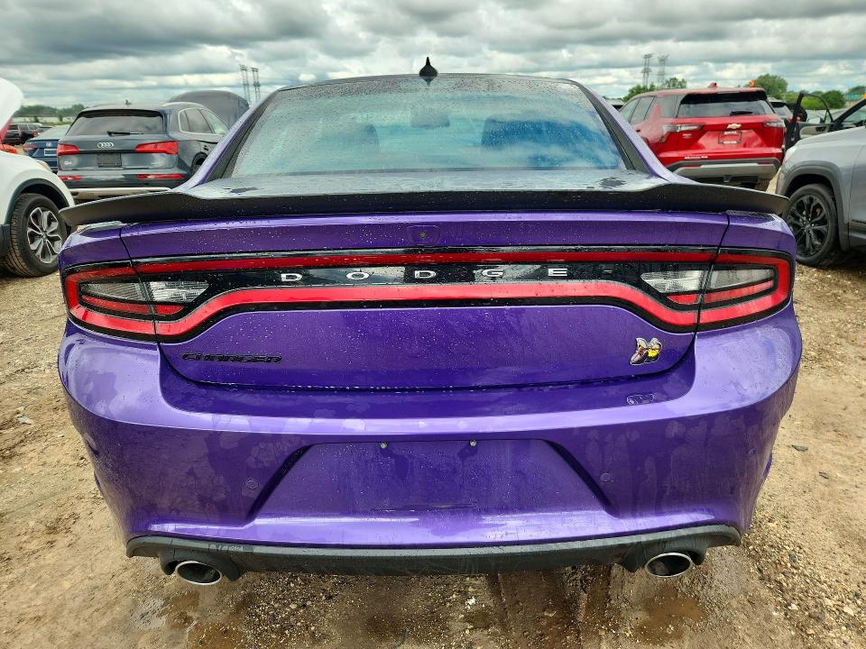2023 Dodge Charger მანქანა იყიდება აუქციონზე, vin: 2C3CDXGJ8PH690101, აუქციონის ნომერი: 63570936