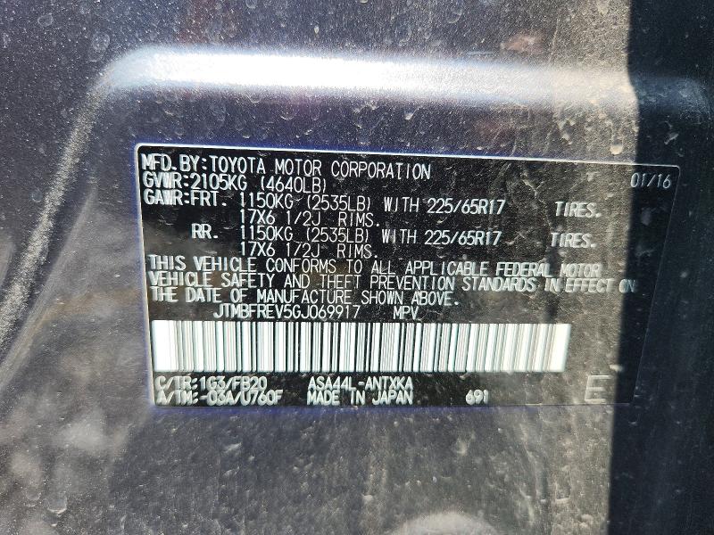 2016 Toyota Rav4 მანქანა იყიდება აუქციონზე, vin: JTMBFREV5GJ069917, აუქციონის ნომერი: 64214906